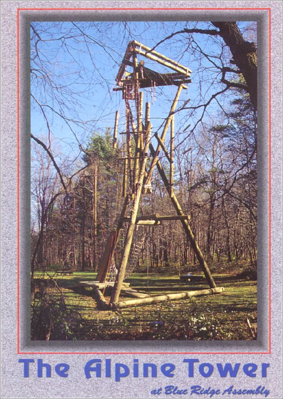The Alpine Tower at Blue Ridge Assembly (The Camp Cousins Challenge Course at YMCA Blue Ridge Assembly) apscp3356a01-f