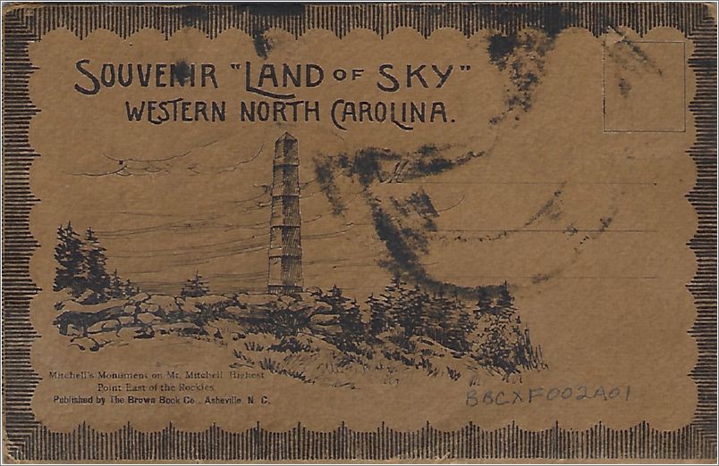 (folder) Souvenir 