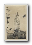 Click to enlarge (unmarked) man on Fire Tower