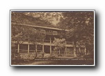 Click to enlarge Esmeralda Inn