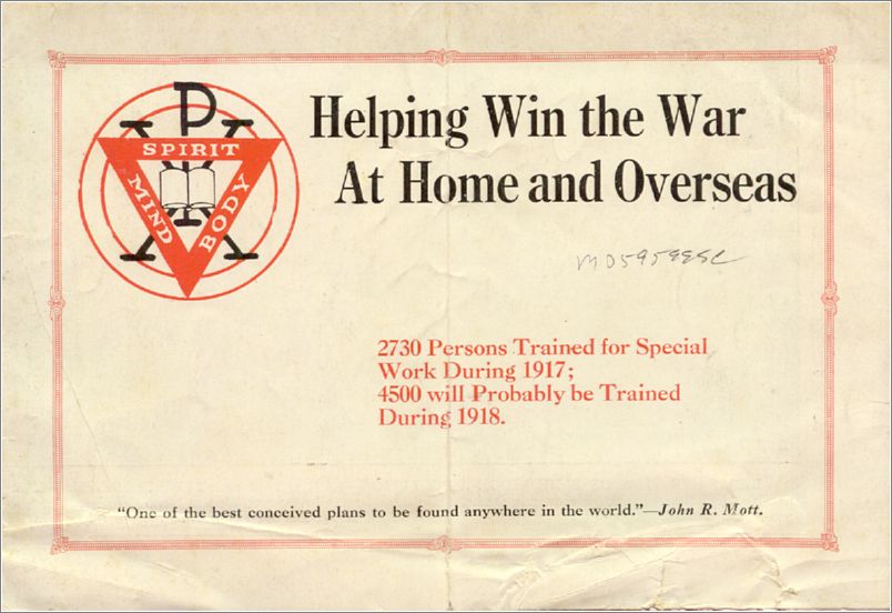 Helping Win the War at Home and Overseas, 1918 (side 1, right side, bottom) x08-war1918-02